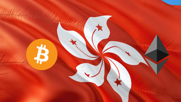 Hongkong lanserer de første børshandlede fond for bitcoin og ether for å dominere kryptovalutaen