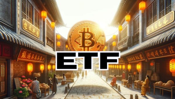 Thailands første Spot Bitcoin ETF godkjent!